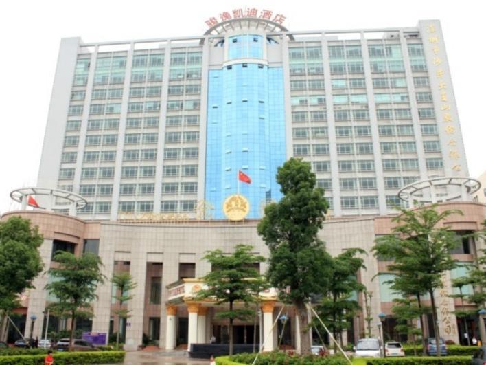 Junyi Kaidi Hotel Shenzhen Exterior photo