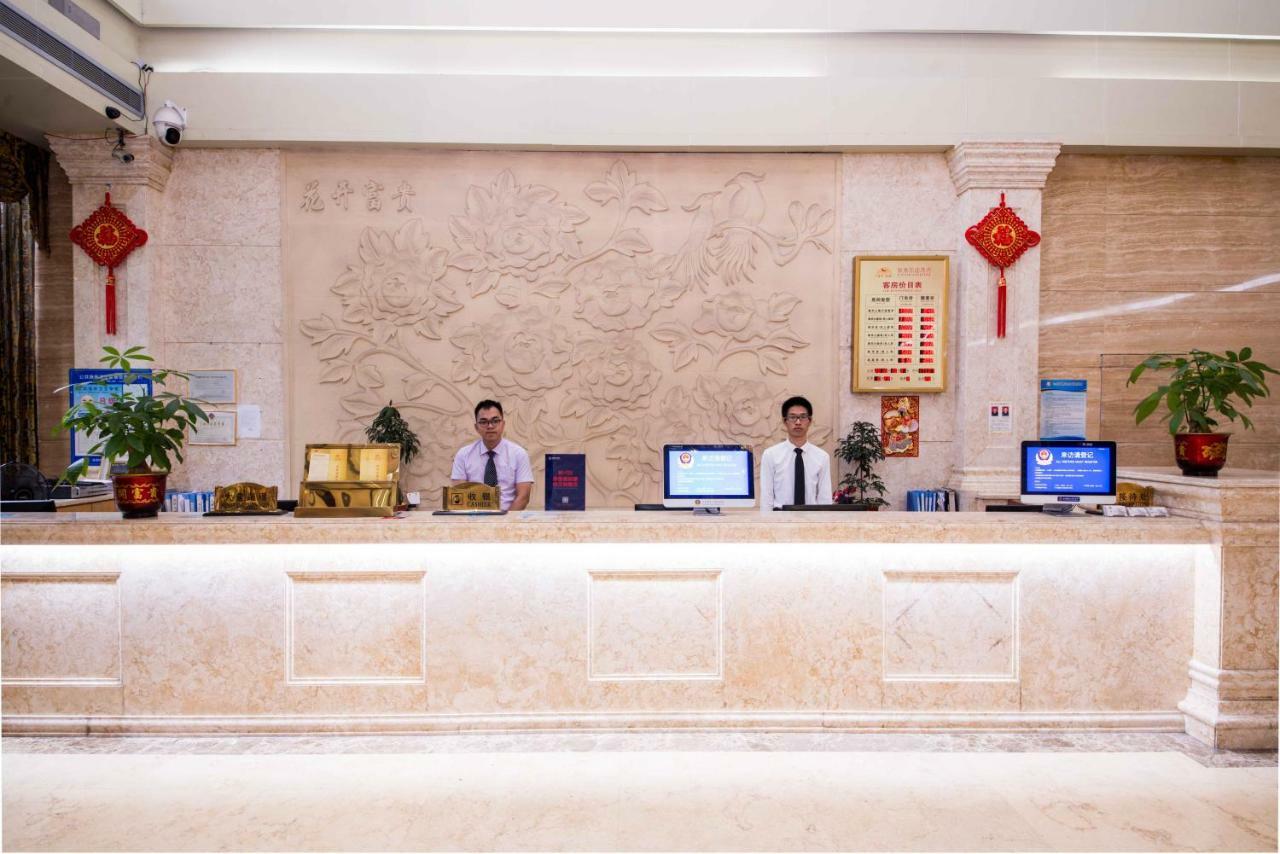 Junyi Kaidi Hotel Shenzhen Exterior photo