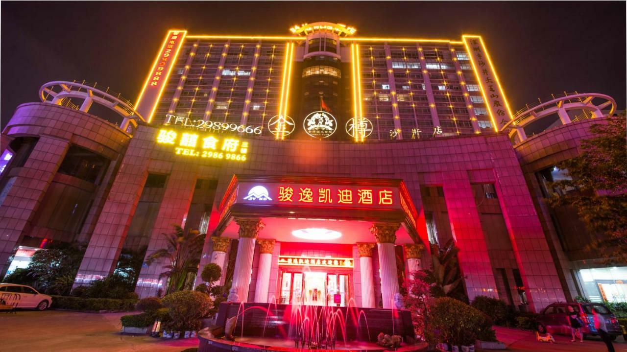 Junyi Kaidi Hotel Shenzhen Exterior photo